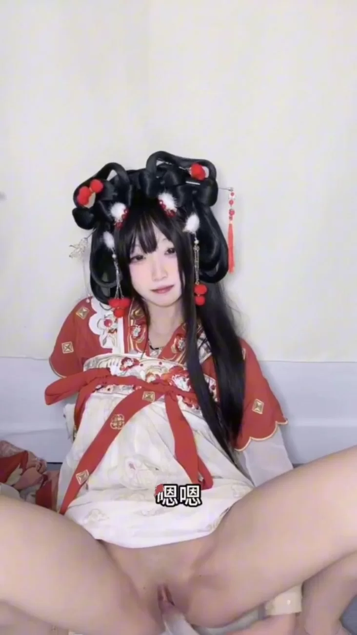 福利姬 神探狸狸 – 新作 12分钟 超清纯妹子 情趣古装【1V+1.06G】