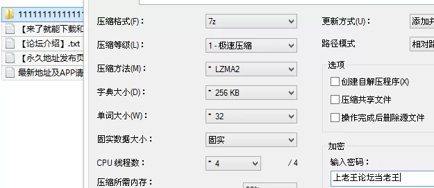 自拍 台湾网红博主[王小瑾]FansOne大尺度订阅福利【46v177p+233M】