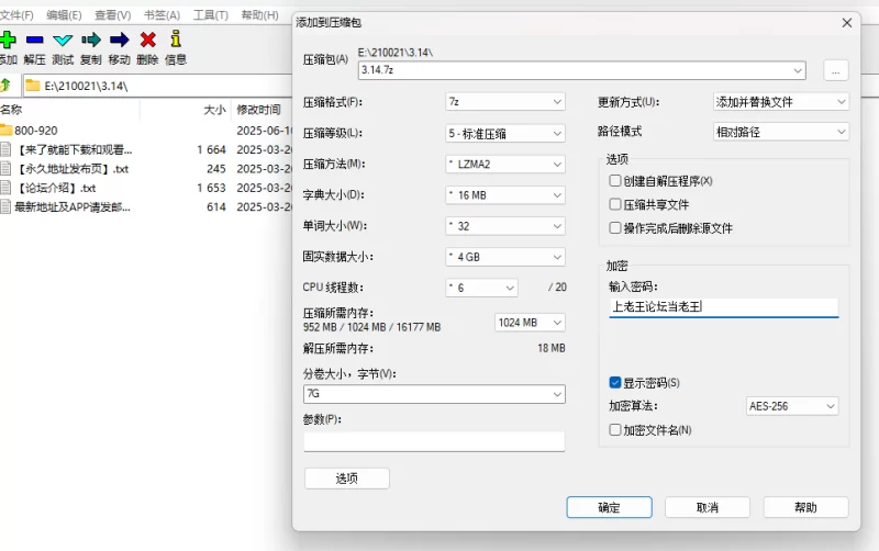 合集 东京热精选合集【v100+388G】