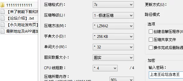 自拍 空姐性感女神[不爱飞的海燕]衣服都没有换直接开操【4v14p+0.97G】