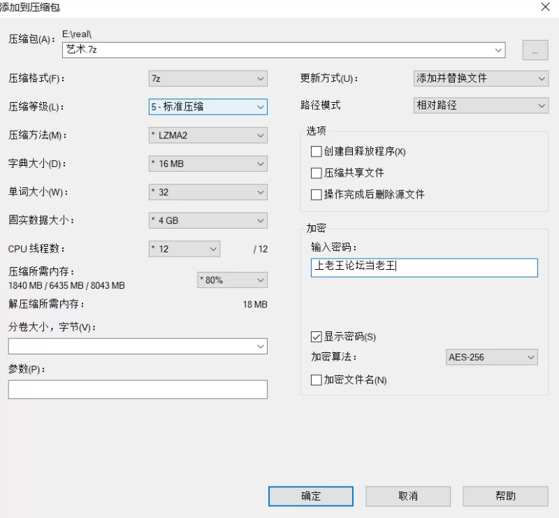 其他 稀缺资源 个人整理的一些裸体画 非常具有艺术价值【289P+69M】