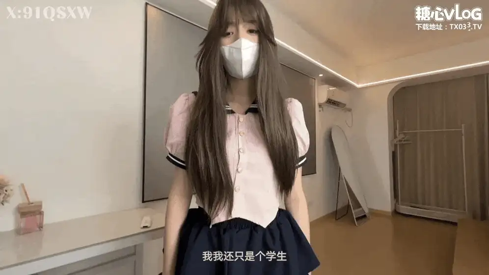 美女御姐 [情深叉喔]父债女偿 巨乳情深被下药强迫淫穴还债【1v+806m】
