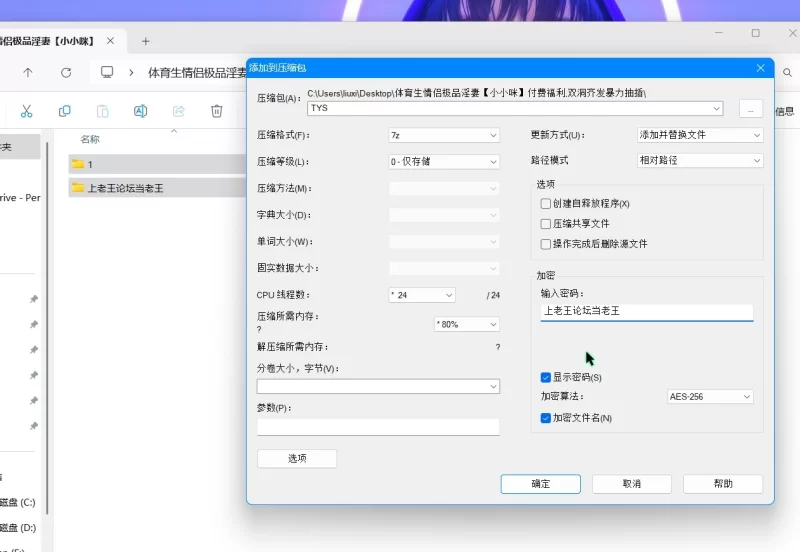 女大学生 体育生情侣极品淫妻[小小咪]付费福利,双洞齐发暴力抽插【55v+6g】