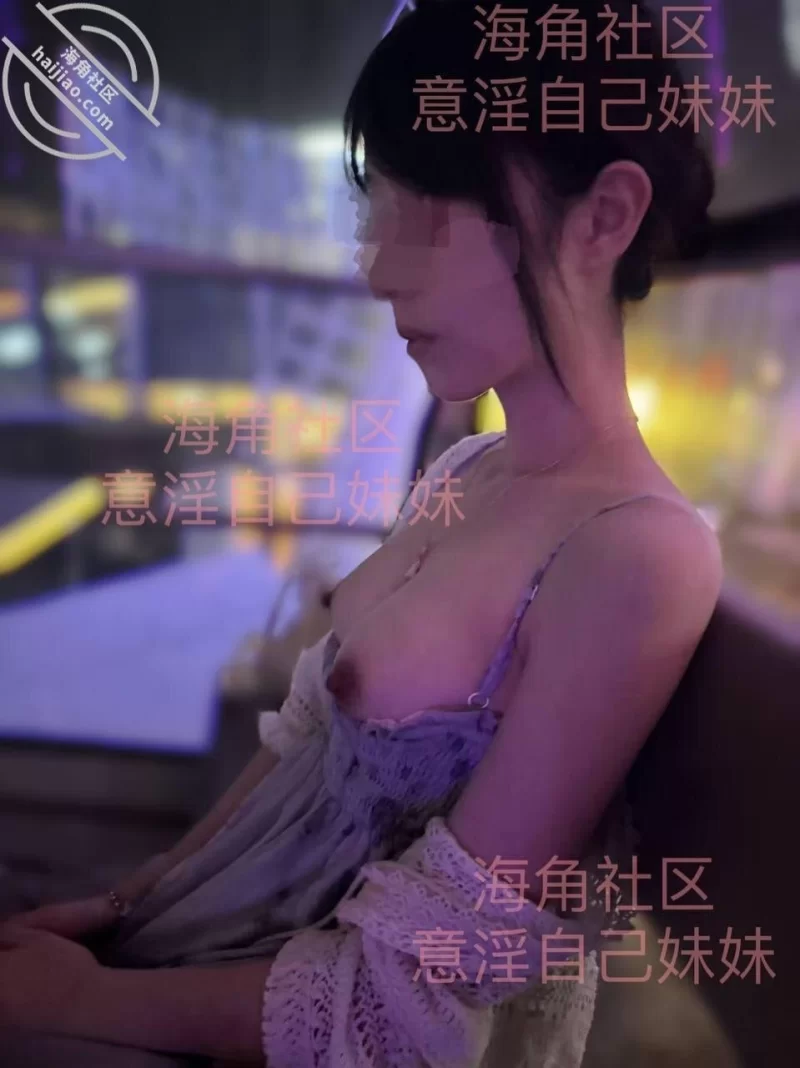 乱伦 海角[意淫自己妹妹]摩天轮惊魂，惊险刺激【1V+262M】