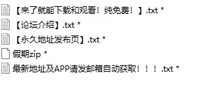 有剧情的 麻豆传媒MD-0150疫情下的背德假期系列四部曲【4v+2.56g】