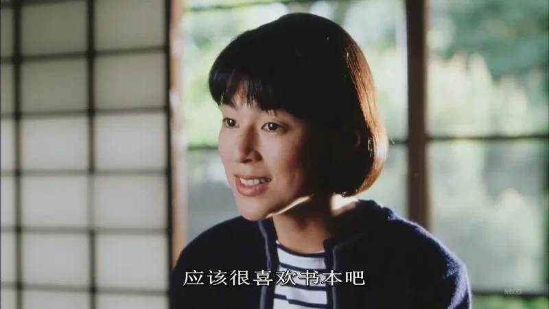 日本 [日本三级]一见先生 铃木保奈美 中字【1V+1.27G】
