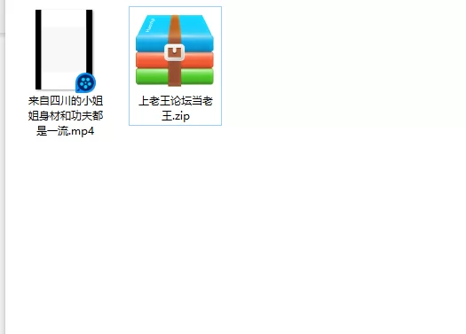 美女御姐 来自四川的小姐姐身材和功夫都是一流【1v+88m】