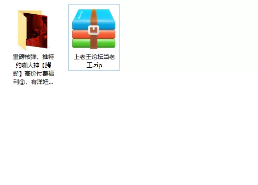 美女御姐 推特约啪大神[鳄蜥]高价付费福利①，有洋妞有美女有【120v+190p+1.84g】