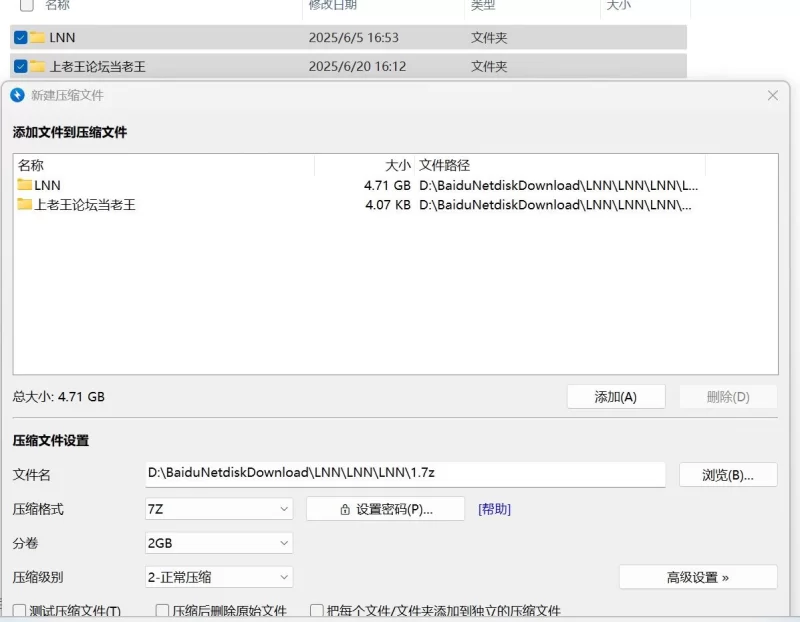 美女御姐 反差台妹高颜值国产女优 李娜娜Nana18+ 整理合集【17v+4.7g】