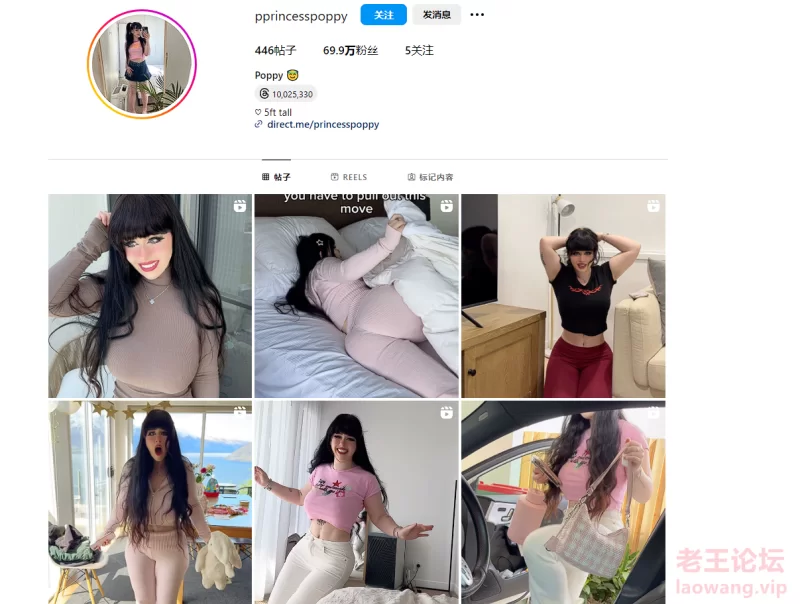 onlyfans-laararose【61P+35V+1.8G】
