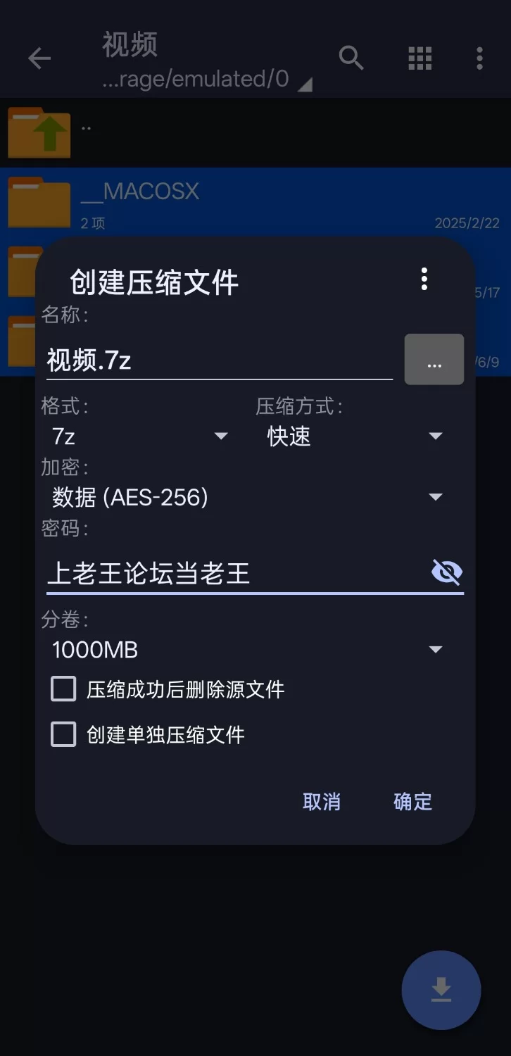 国产主播 [甜甜小宝贝]这美女太漂亮了!道具自我安慰我太喜欢了【5v+2.92g】