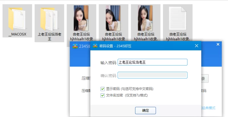 国产主播 ⚫️明显颜值！性感女神~[甜甜小宝贝]道具自慰~淫水泛滥【3v+2.81G】