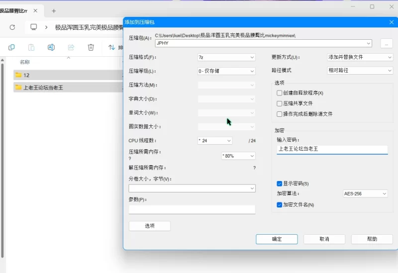 美女御姐 极品浑圆玉乳完美极品腰臀比mickeyminniex合集【63v+20.1g】