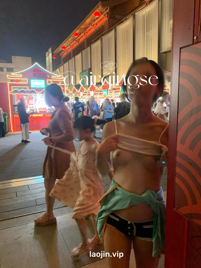 绿帽&换妻 推特[天青色-airqingse]各种公共场所的人前露出，交换群P【383P10V+615m】