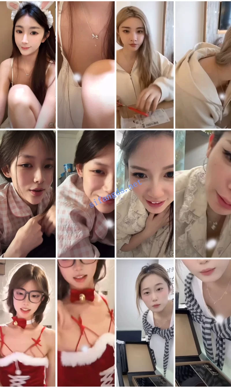 合集 ⭐抖音闪现: 颜值主播各显神通 擦边 闪现走光 超多美女合集【895v+5.45g】