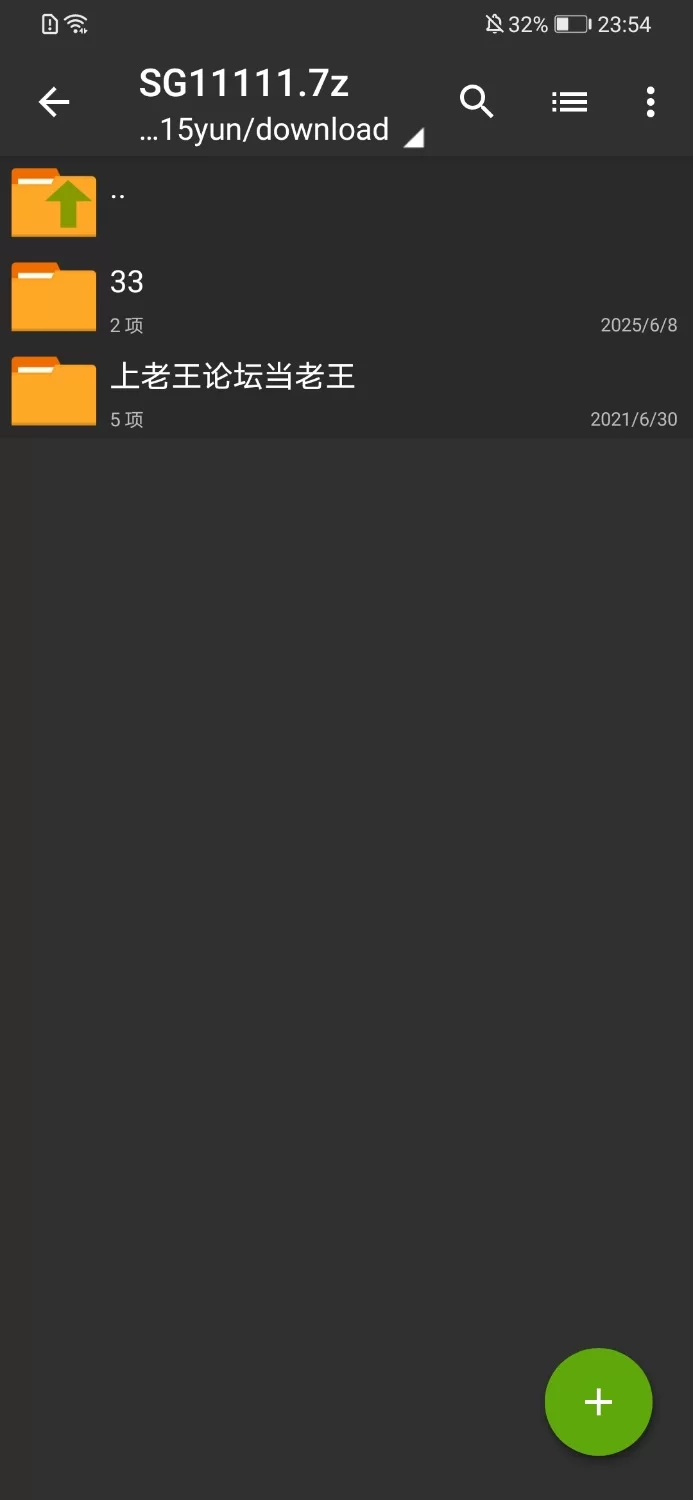 国产主播 本月最新超美校花女神～极品身材美到爆炸，扣穴自慰激情刺激【2V+3.31G】