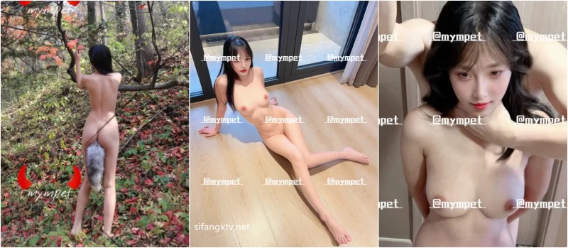 美女御姐 5月新档明星颜值露脸女神『MYMPET』被金主爸爸当成鸡巴套【134v+256p+3.67g】