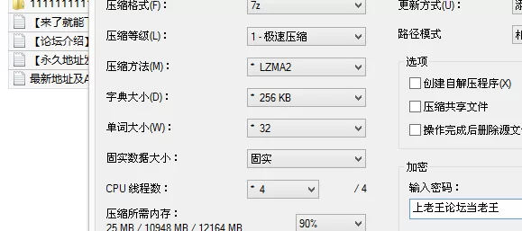 自拍 今天返场的一个妹子，可能是休息完刚开工的原因，刚搞【1v+390M】