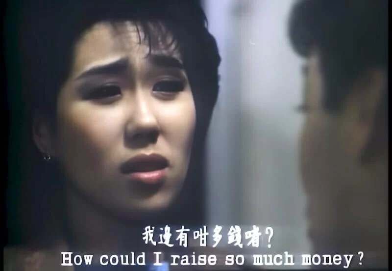 港台 黑色午夜.1987 国语中字【1V+1.37G】