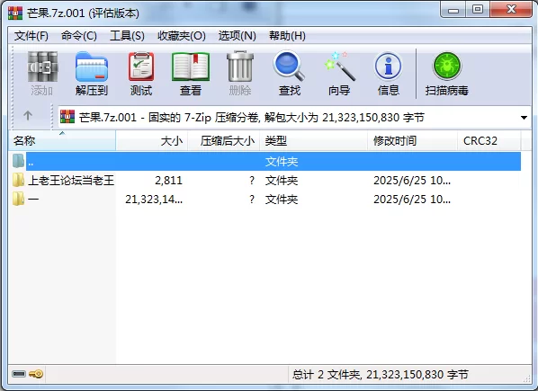自拍 贡献自己老婆被轮流爆操，芒果夫妻原创约炮单男【NVNP+43G】