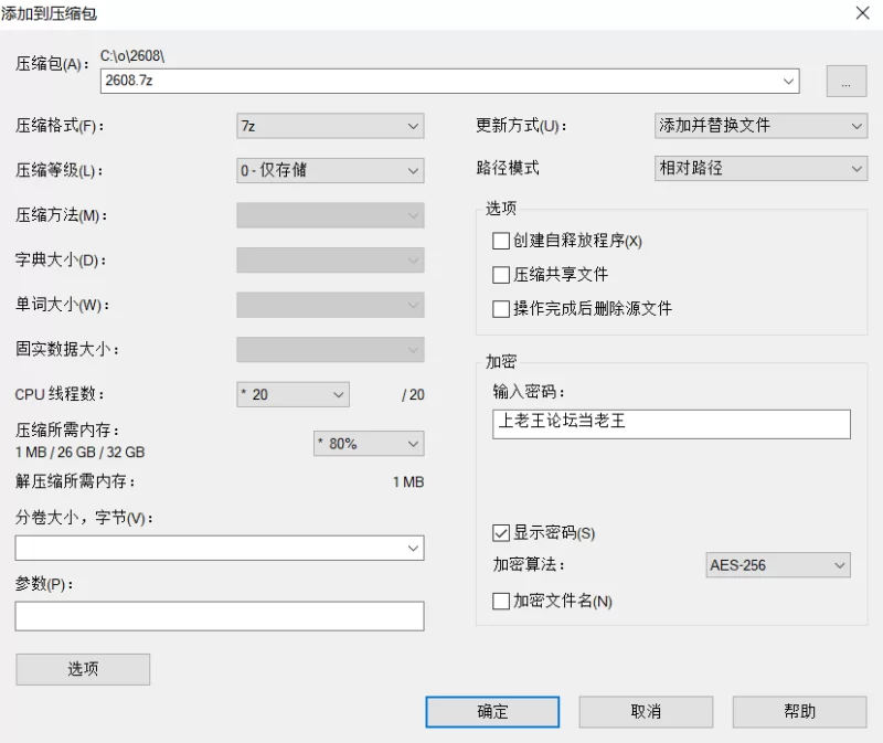 高颜值 [高清修复]露娜・斯凯19.03.19-4K【1v+3.7G】