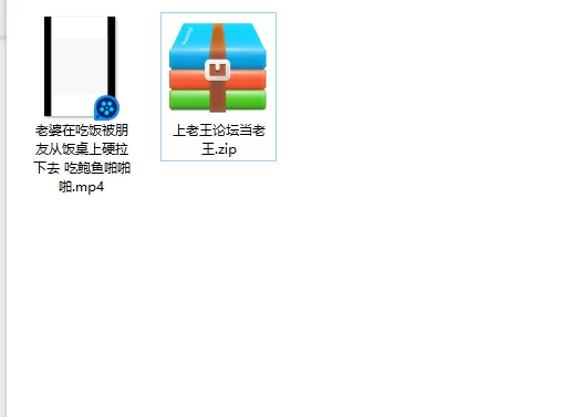 熟女少妇 老婆在吃饭被朋友从饭桌上硬拉下去 吃鲍鱼啪啪啪【1v+1.1g】