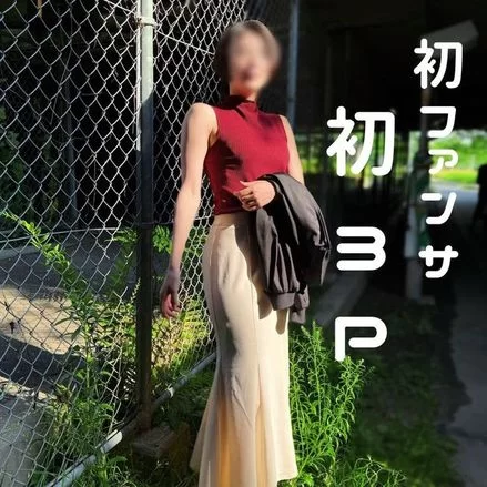 合集 20250618 ☆小渣男私藏5部 FC2 合集[高清无码]【5V+4.6G】