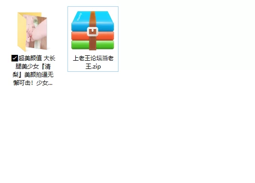 美女御姐 超美颜值 大长腿美少女『清梨』美颜拍逼无懈可击！少女【8v+1.07g】