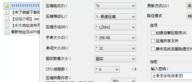 自拍 石先生-大一COS超可爱学妹，最后不知道原因还哭了，这么【1v+1.5G】