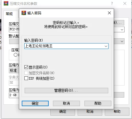 日韩AV FC2-PPV-4706057 在交友软体上认识了住在加拿大的28岁少妻【1V+8P+2.8G】