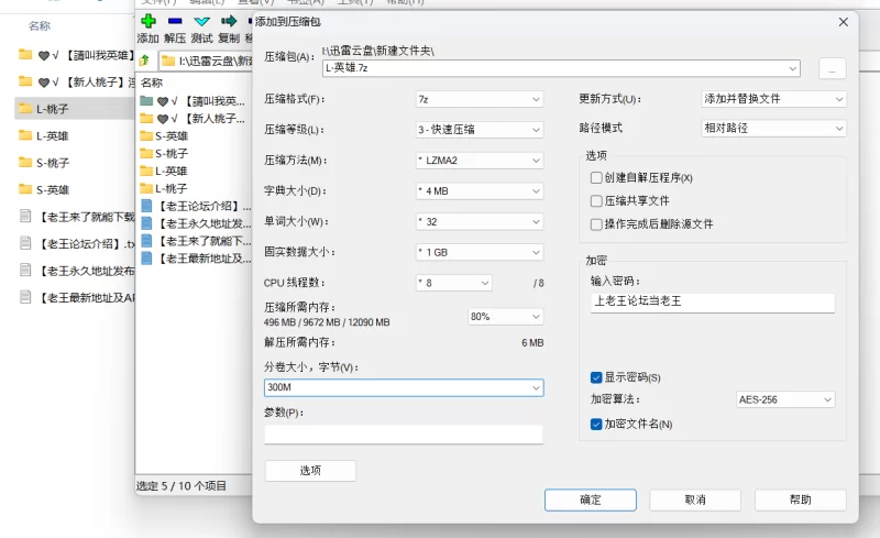 自拍 √ [请叫我英雄]发骚少妇 逼里插道具自慰呻吟 口交大【1V+881M】