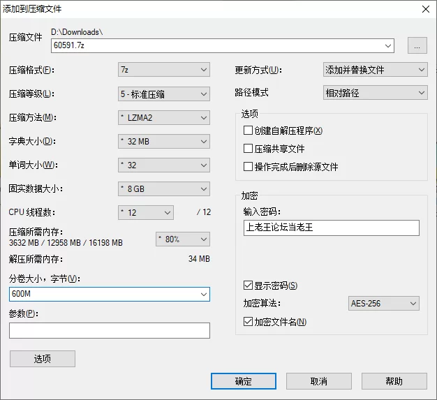 美女御姐 极品户外露出御姐小美-穿着黑丝带着手铐楼道站着自慰喷水【6V+1.15G】