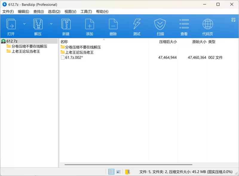 有撸点 明星 美女 乳交 图生视频 第六十七弹【17p17v+100mb】