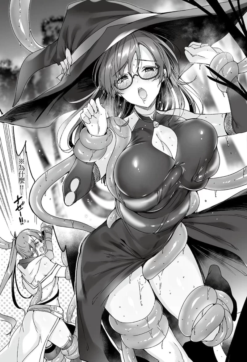 其他 最强奴隶商的烙印魔术与美少女的堕落轻小说【+18M】