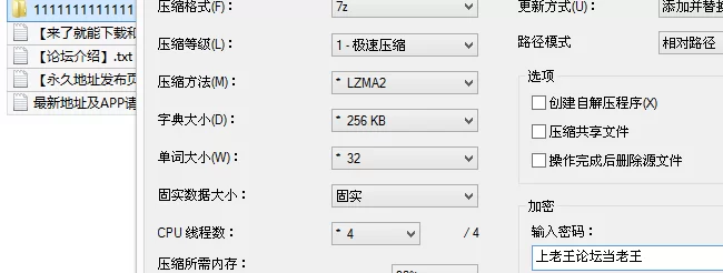 自拍 肉臀果儿 (wenxi000) 大蜜桃骚屁股被人扒开看肉穴，被健身【1v+1.2G】