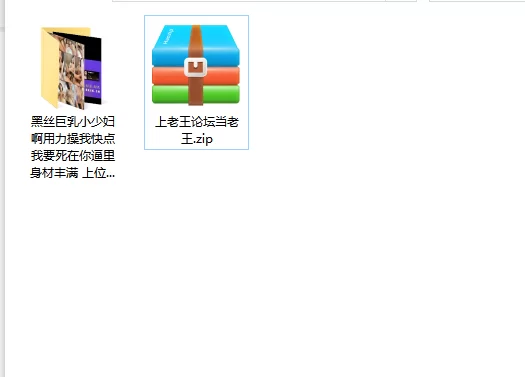 熟女少妇 黑丝巨乳小少妇 啊用力操我快点 我要死在你逼里 身材丰【1v+568m】