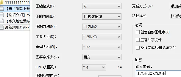 自拍 [Naimi奶咪]最新付费作品[怪物调查进行中]【1v+808M】
