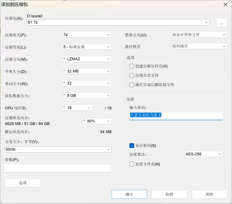有撸点 明星 美女 乳交 图生视频 第六十七弹【17p17v+100mb】