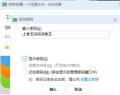 合集 中老年临终关怀 不要射挑战 第9弹 骑兵自剪辑【1+492m】