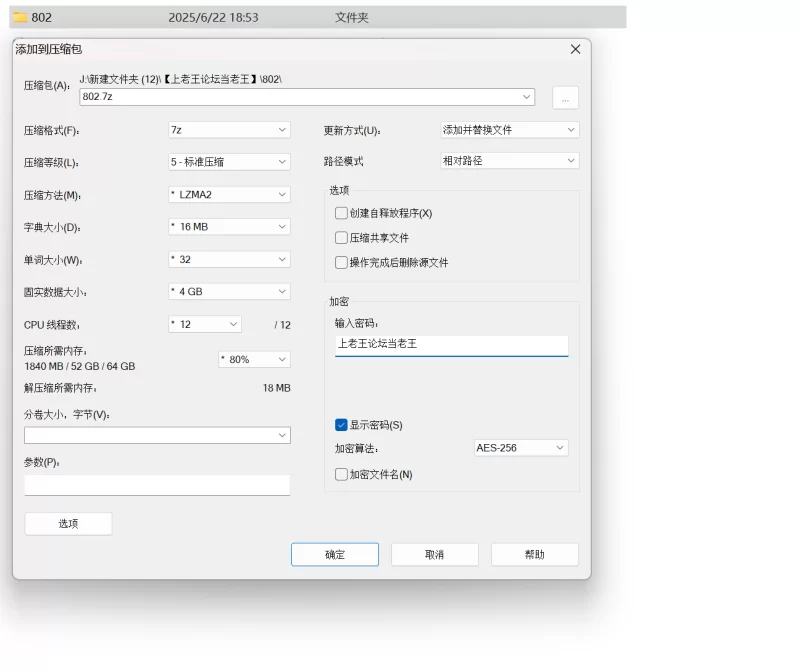 自拍 泰国正妹神似张柏芝酒吧隔天成功约出来带回房间开心一下【2V+738M】
