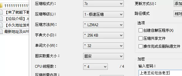 自拍 云溪 奶桃桃×奈汐-绀红【1v96p+1.5G】