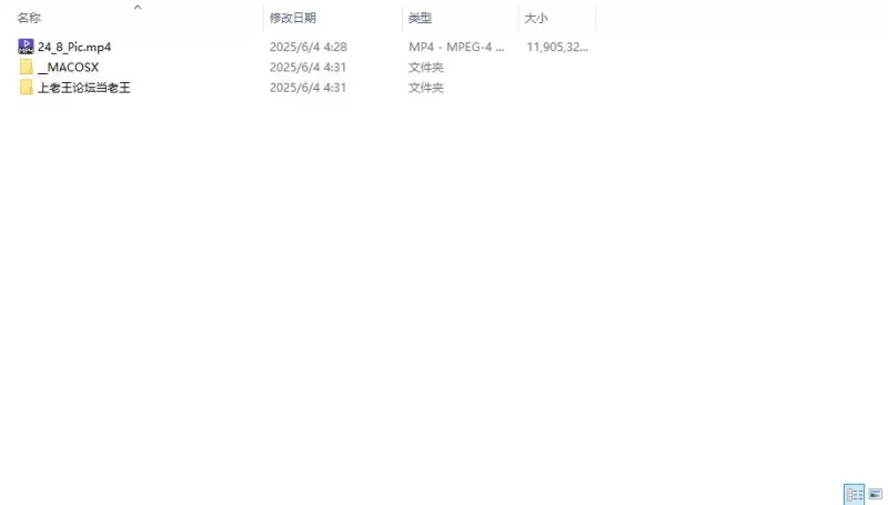 动漫 AI绘画-UnityNay-24年8月合集【5,864P，37个+11.3GB】