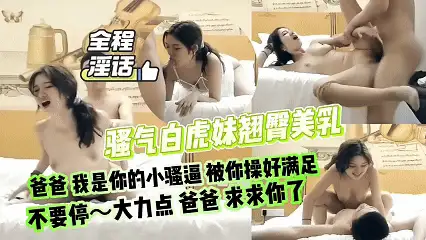 熟女少妇 烧烤勾引亲妹闺蜜妹妹床上被爆操【10+12.9G】