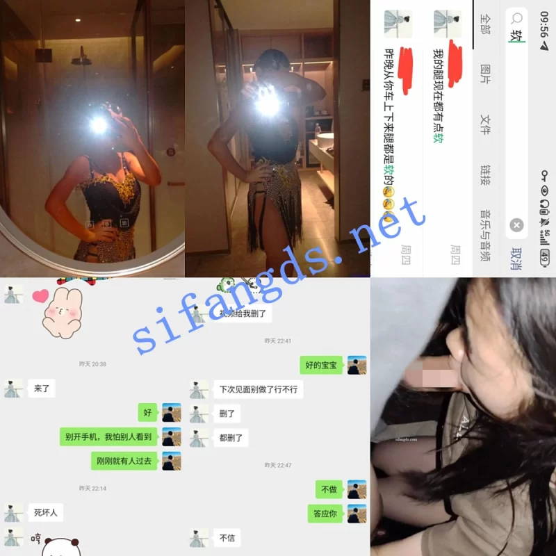 自拍 ❤️重磅[网调加约炮]专业线上线下 忽悠套路玩弄学生妹【74V223P+1.5G】