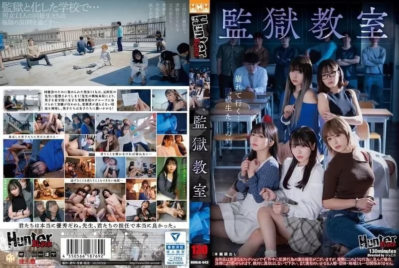 合集 日本有碼合集10部第三百四十七期 小月惠奈+天馬由依+望月蕾【10V+31G】