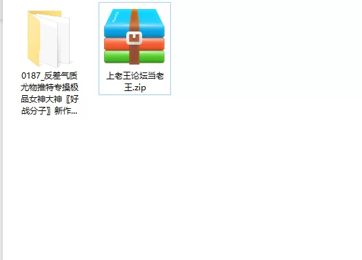 美女御姐 反差气质尤物推特专操极品女神大神〖好战分子〗新作，【3v+363m】