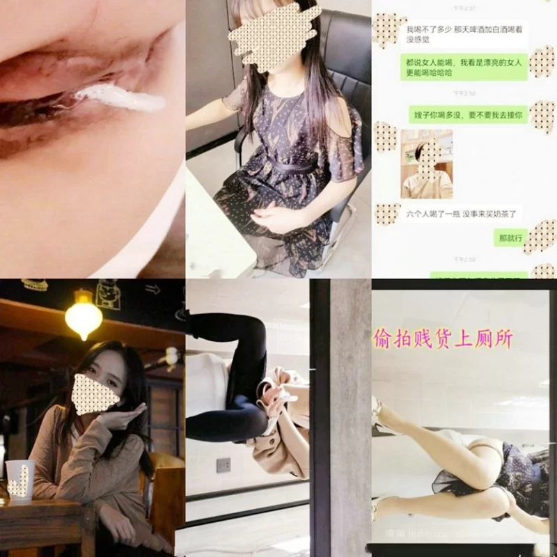 熟女少妇 老板出差了❤️牛B大神勾搭竟然操上风骚美丽的老板娘【1V+1.55G】