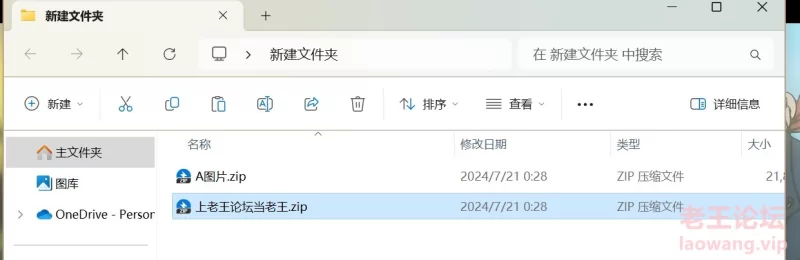 高颜值美女 onlyfans  emarrb前100期【300p+81m】