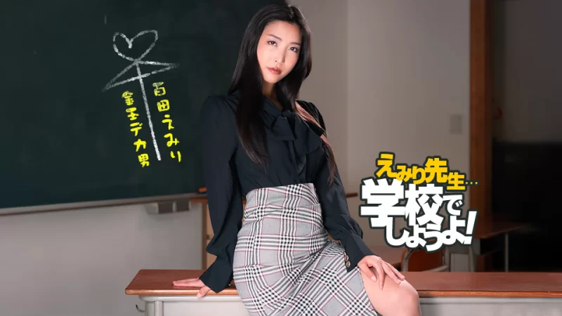 合集 06月21日-精选高清无码一百九十二部合集【192v+405.5G】