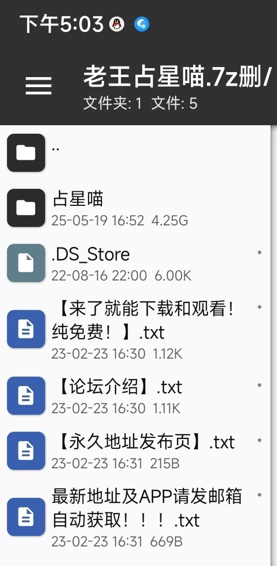 福利姬 1币_作品合集❤️极品白虎罗莉❤️占星猫cuteli洛丽塔旗袍白丝黑丝OLJK【20v+2G】
